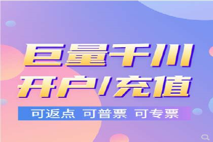 百度推广平台实战经验：案例解析，助力企业成长