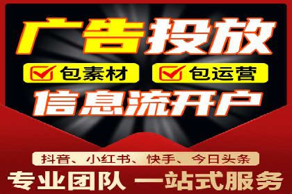 时尚品牌如何利用SEM推广提升销售额